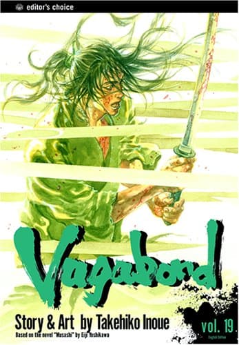 Vagabond, Volume 19 poster