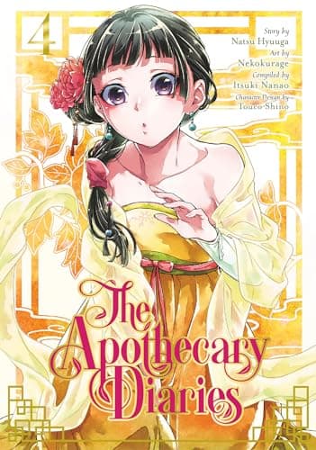 The Apothecary Diaries (Manga), Vol. 04 poster