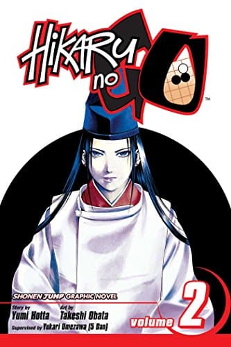 Hikaru no Go, Vol. 2: First Battle poster