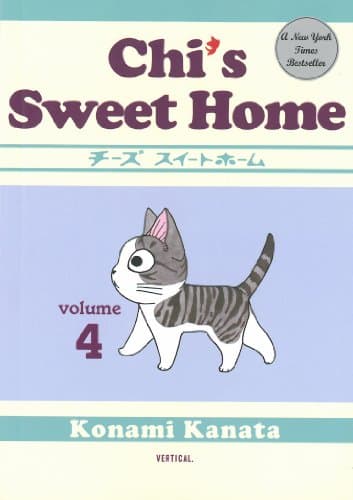 Chi's Sweet Home, Volume 4 poster