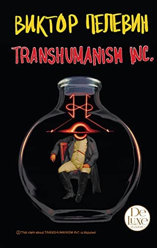 Transhuman Inc. poster