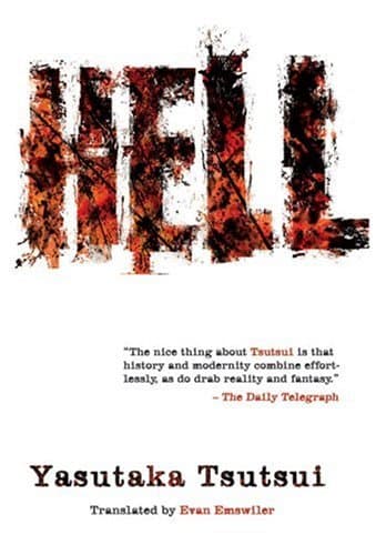 Hell poster