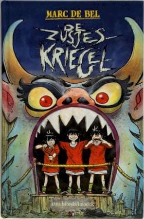 De zusjes Kriegel poster