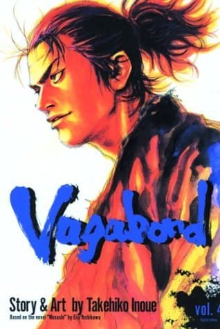 Vagabond, Vol. 4 poster