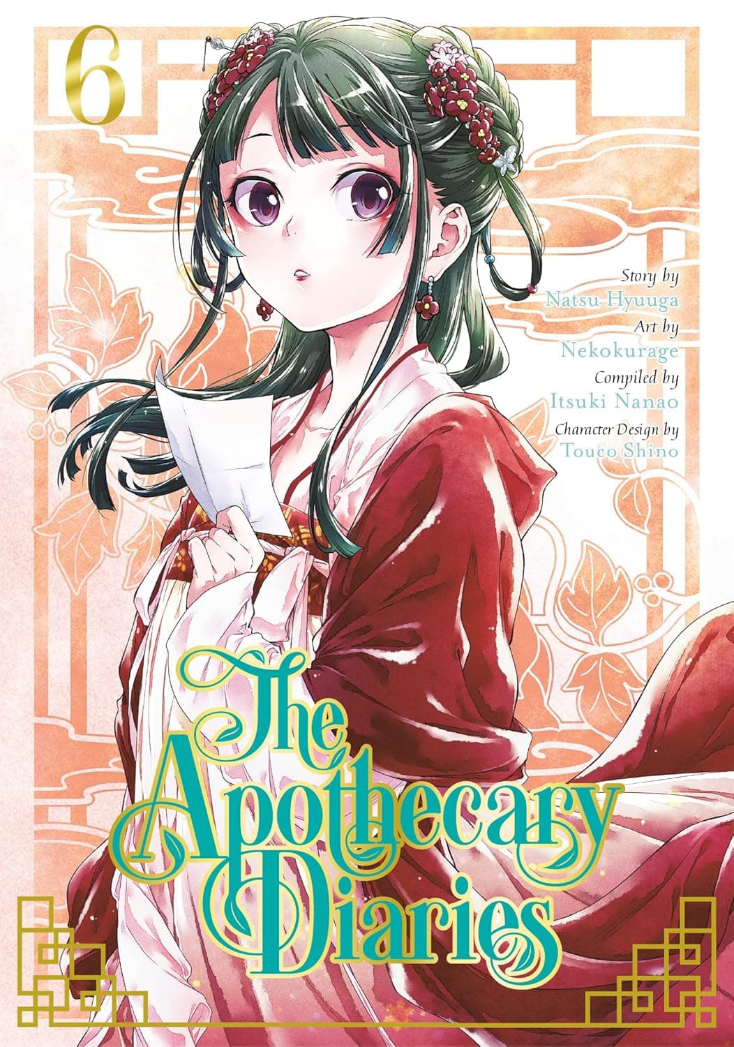 The Apothecary Diaries (Manga), Vol. 06 poster