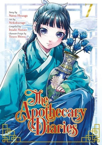 The Apothecary Diaries (Manga), Vol. 07 poster