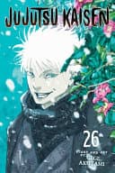 Jujutsu Kaisen, Vol. 26 poster
