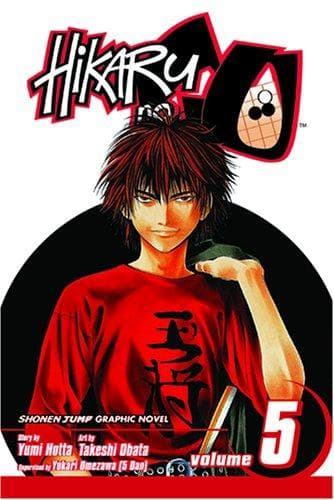 Hikaru no Go, Vol. 5: Start poster