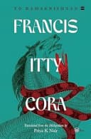 Francis Itty Cora poster
