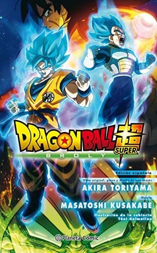 Dragon Ball Super: Broly poster
