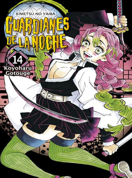 Demon Slayer: Kimetsu no Yaiba, Vol. 14 poster