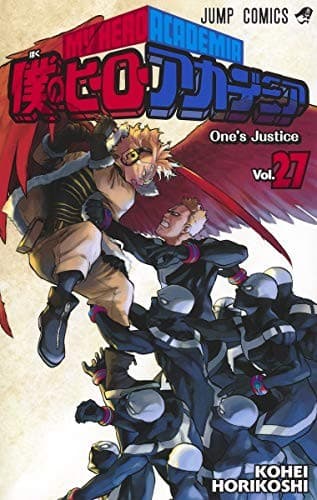 My Hero Academia Vol. 27: One's Justice poster