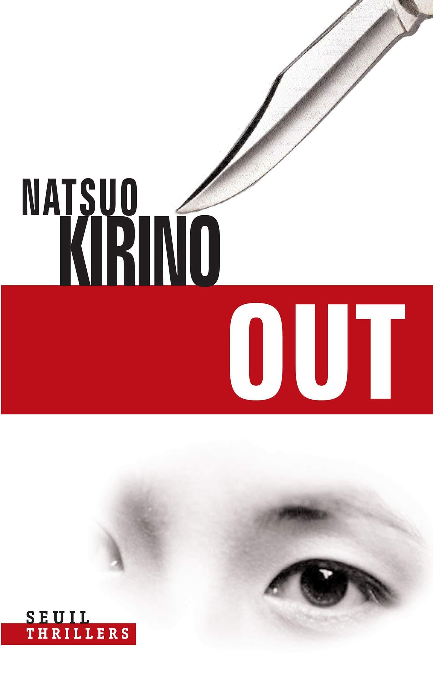 Out poster