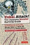 Yokai Attack!: The Japanese Monster Survival Guide poster
