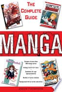 Manga: The Complete Guide poster