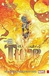The Mighty Thor, Vol. 5: The Death of the Mighty Thor poster
