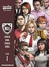 Morning Glories: Deluxe Collection, Volume 1 poster