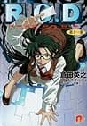 R.O.D. Read or Die: Yomiko Readman 11 poster