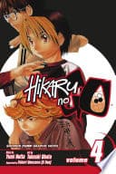 Hikaru no Go, Vol. 4: Divine Illusions poster
