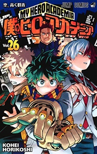 My Hero Academia Vol. 26: The High Deep Blue Sky poster