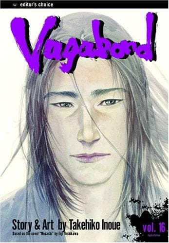 Vagabond, Vol. 16 poster