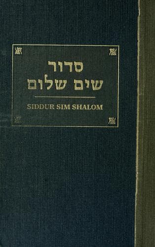 Siddur Sim Shalom poster