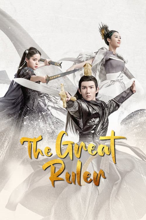 The Great Ruler poster