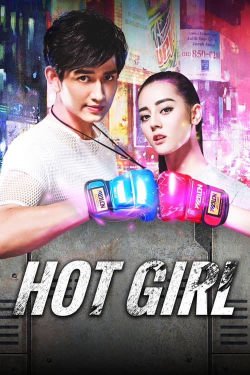 Hot Girl poster