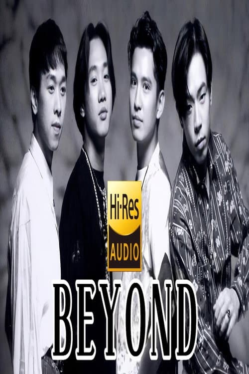 Beyond金曲现场 poster