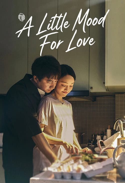 A Little Mood For Love poster