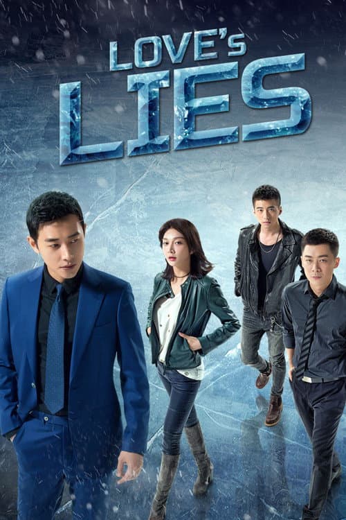 Love's Lies poster
