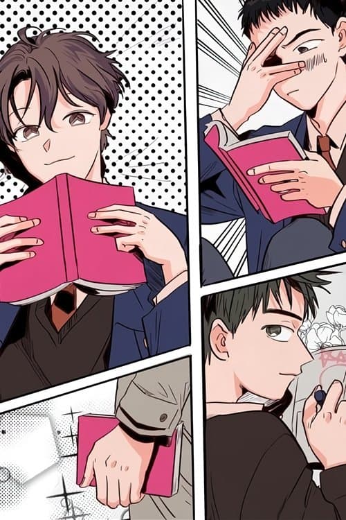 Someone Else's BL Cartoon poster