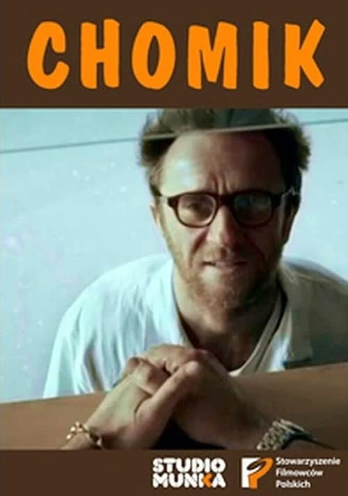 The Hamster poster