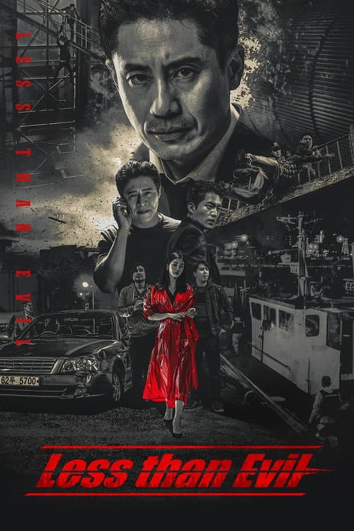Less than Evil poster
