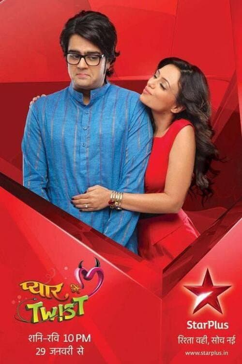 Pyaar Mein Twist poster