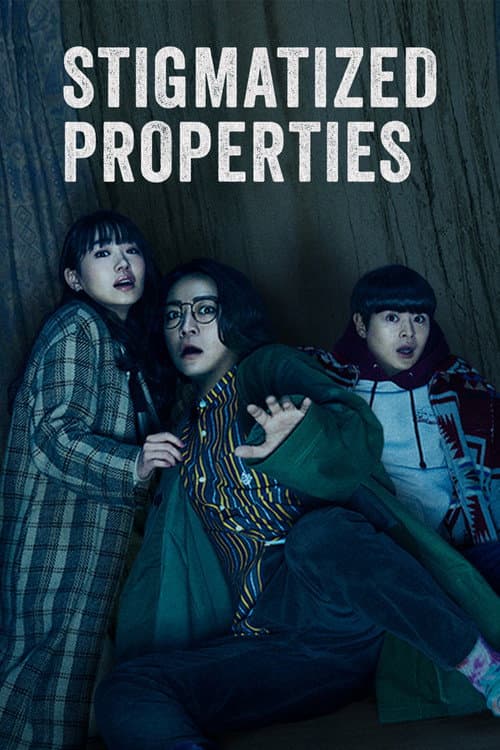 Stigmatized Properties poster