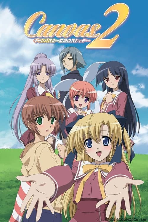 Canvas 2 ~Niji Iro no Sketch~ poster
