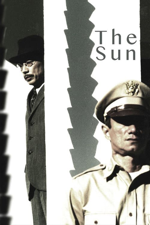 The Sun poster