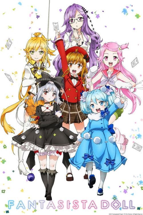 Fantasista Doll poster