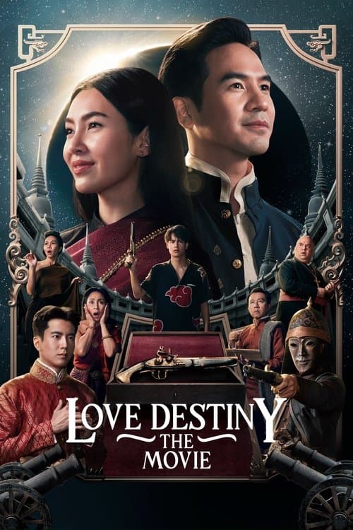 Love Destiny: The Movie poster