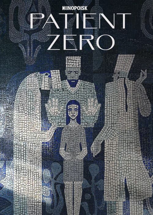 Patient Zero poster