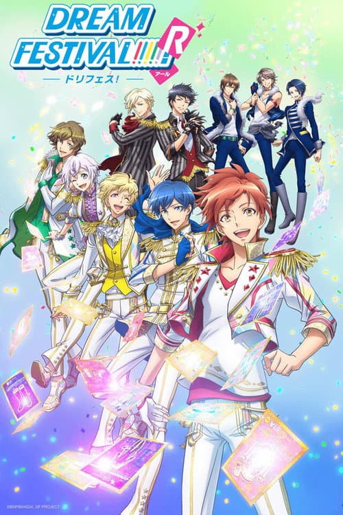 Dream Festival! poster