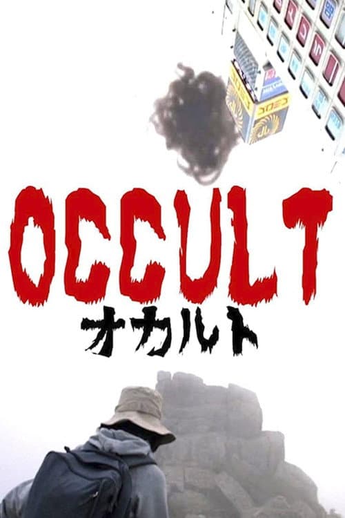 Occult poster