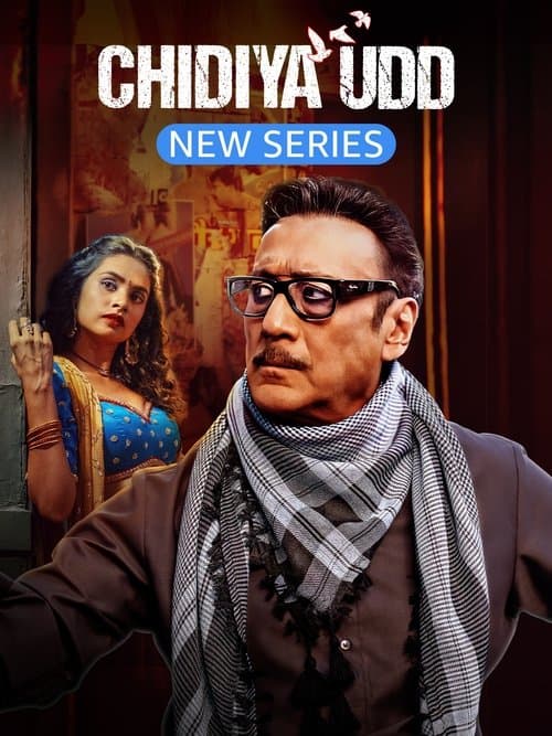 Chidiya Udd poster