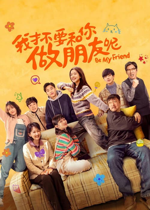 Be My Friend poster