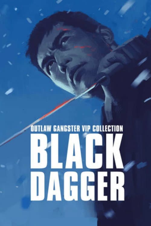 Outlaw: Black Dagger poster
