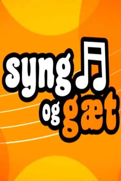 Syng og gæt poster