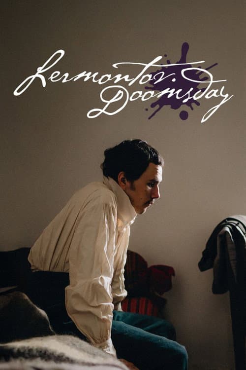 Lermontov. Doomsday poster