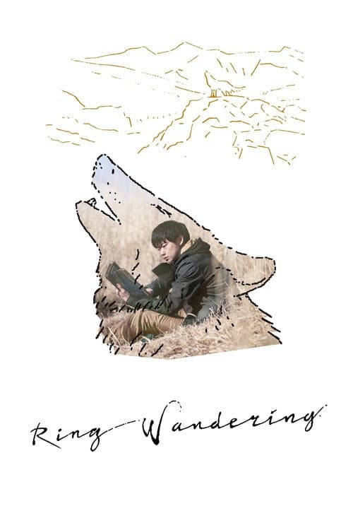 Ring Wandering poster