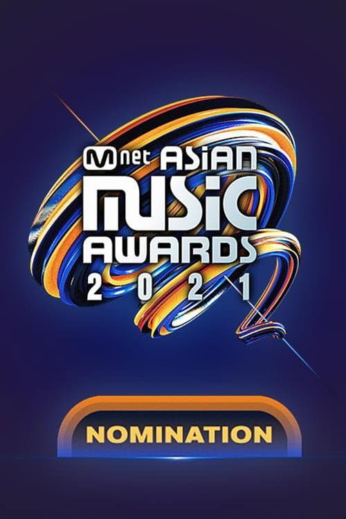 2021 MAMA 노미네이션 poster